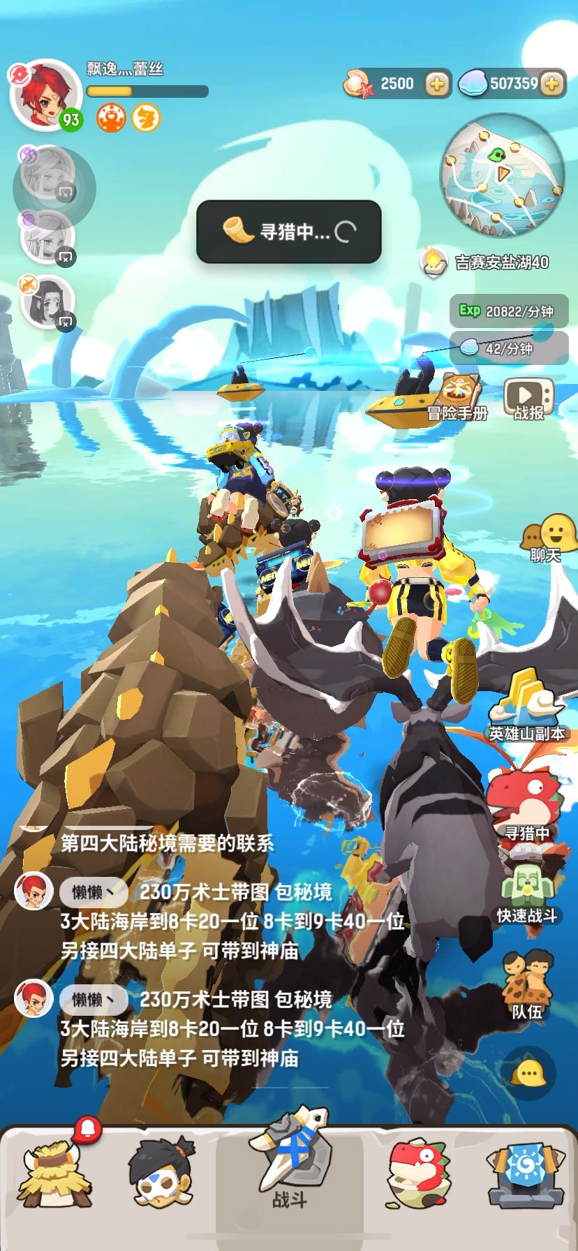 video-1283259