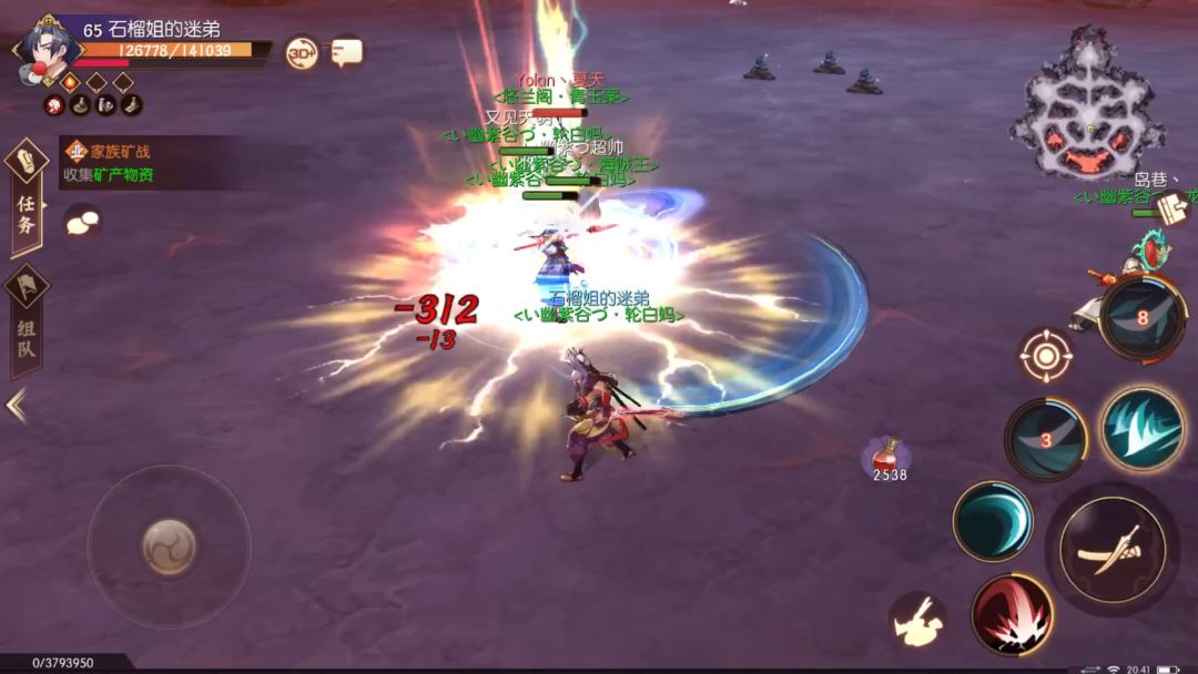 video-1133601