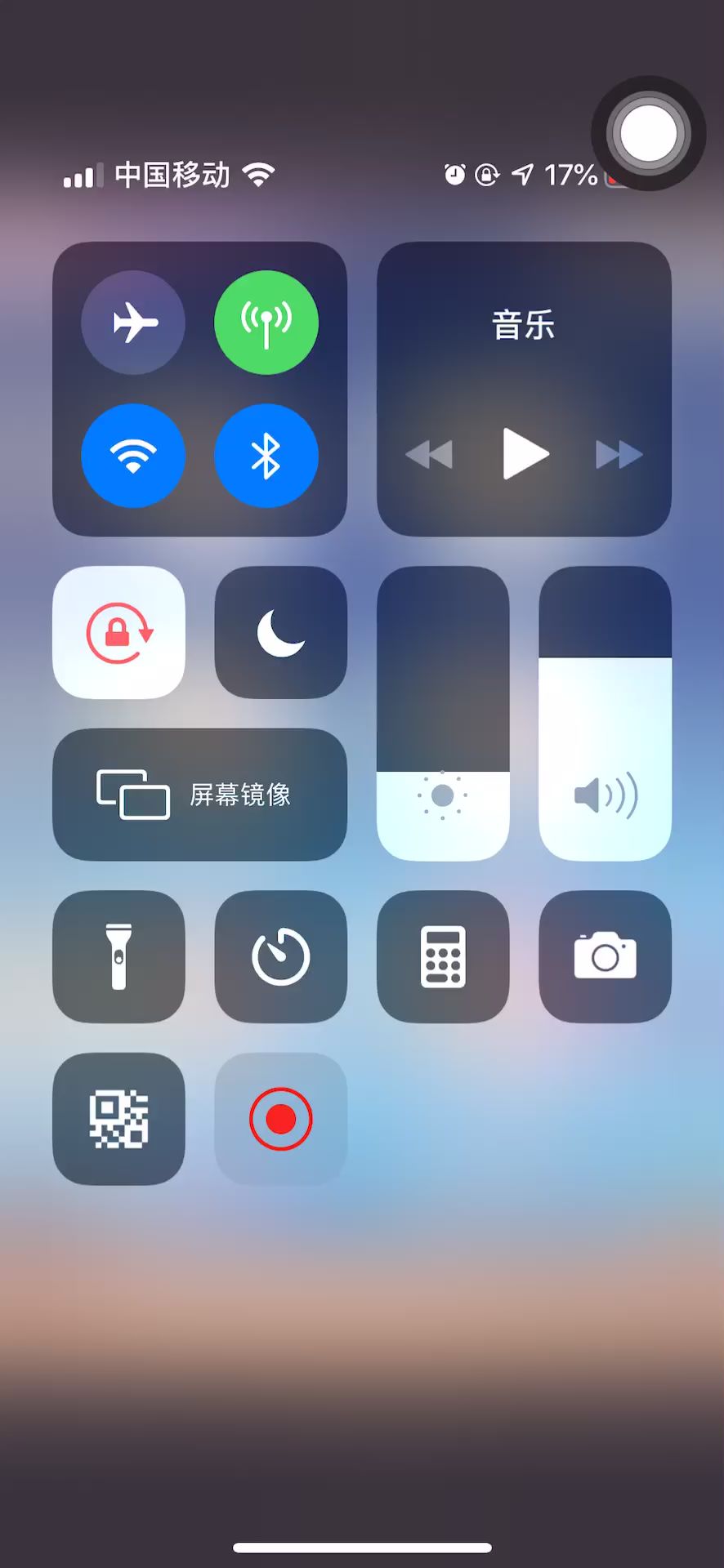 video-1225953