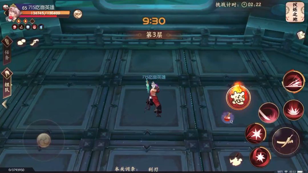 video-1157607