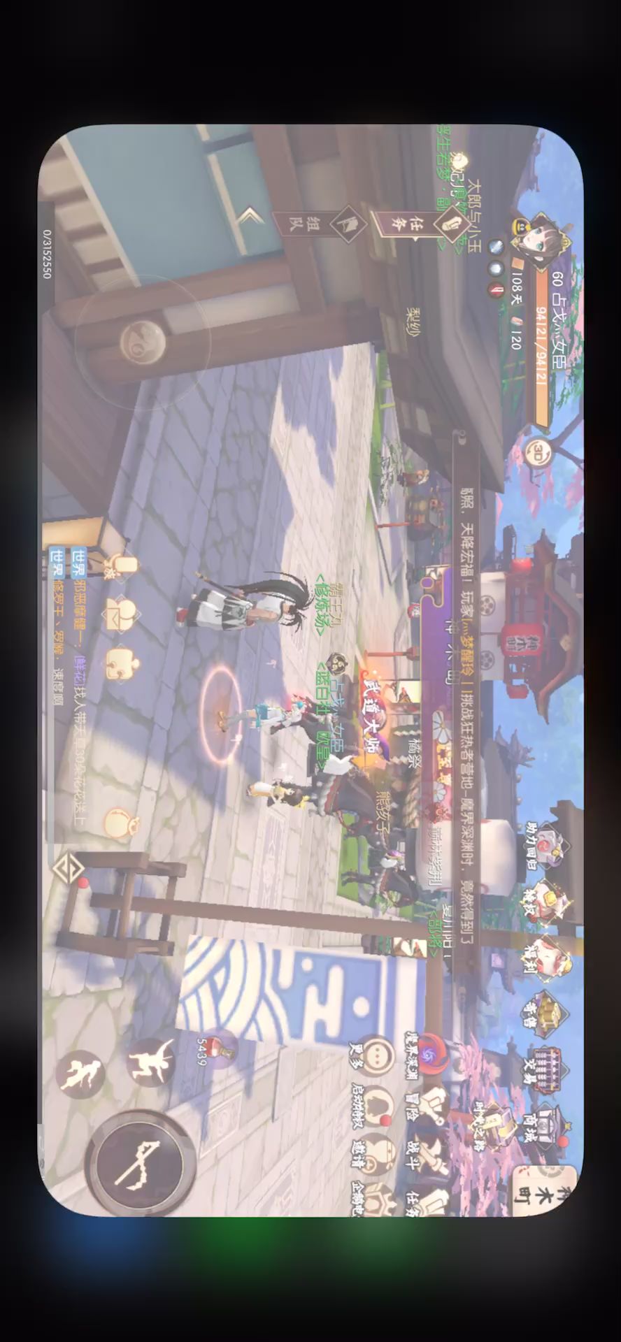 video-1097698