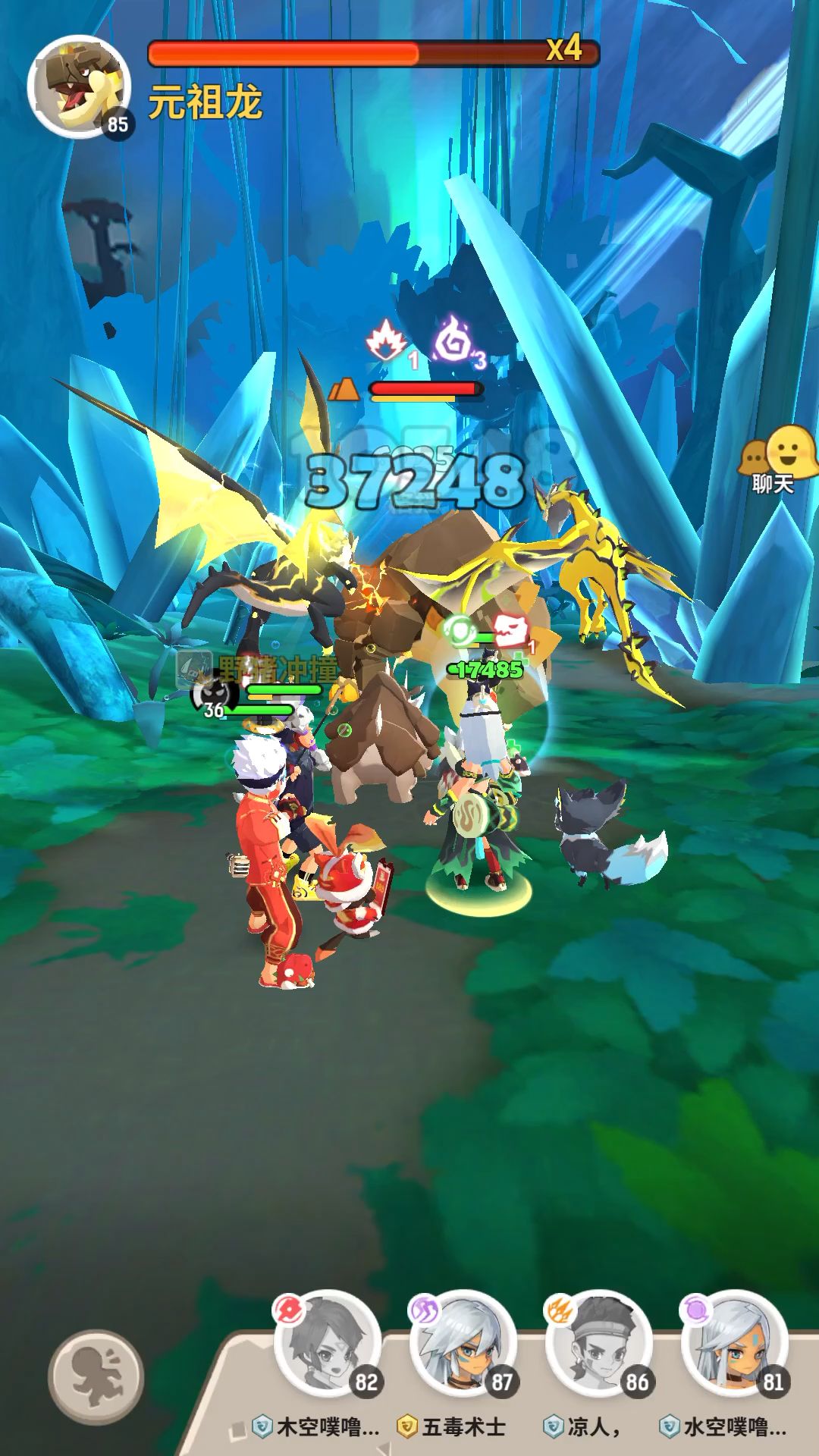 video-1284892