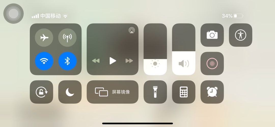 video-1230960
