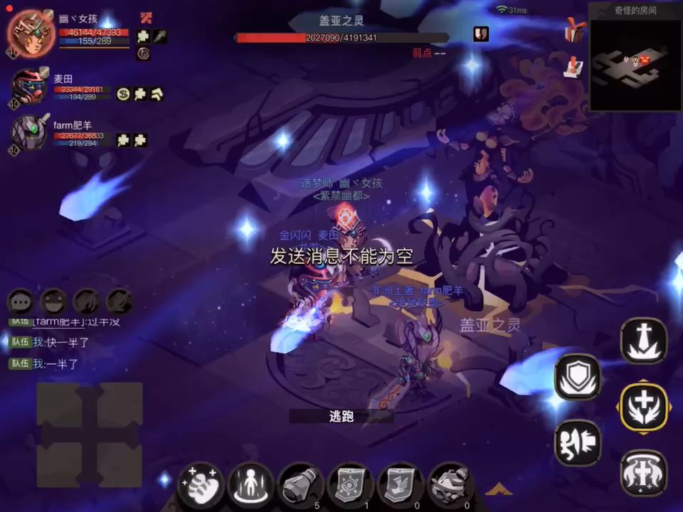 video-1094302