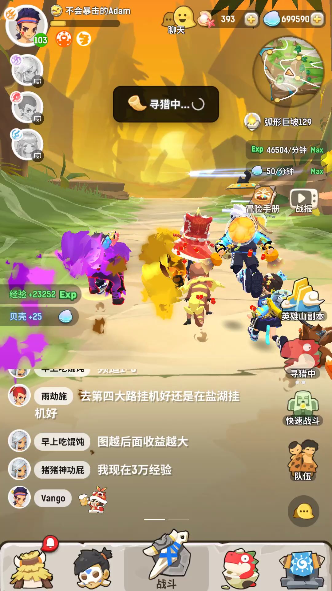 video-1323047