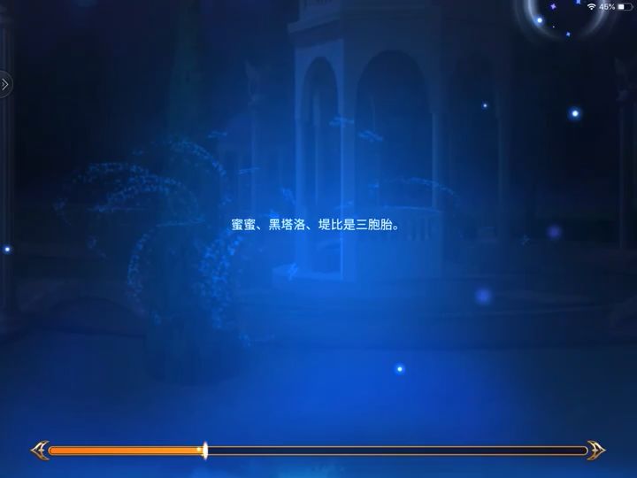 video-1312533