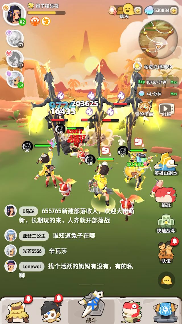 video-1327919