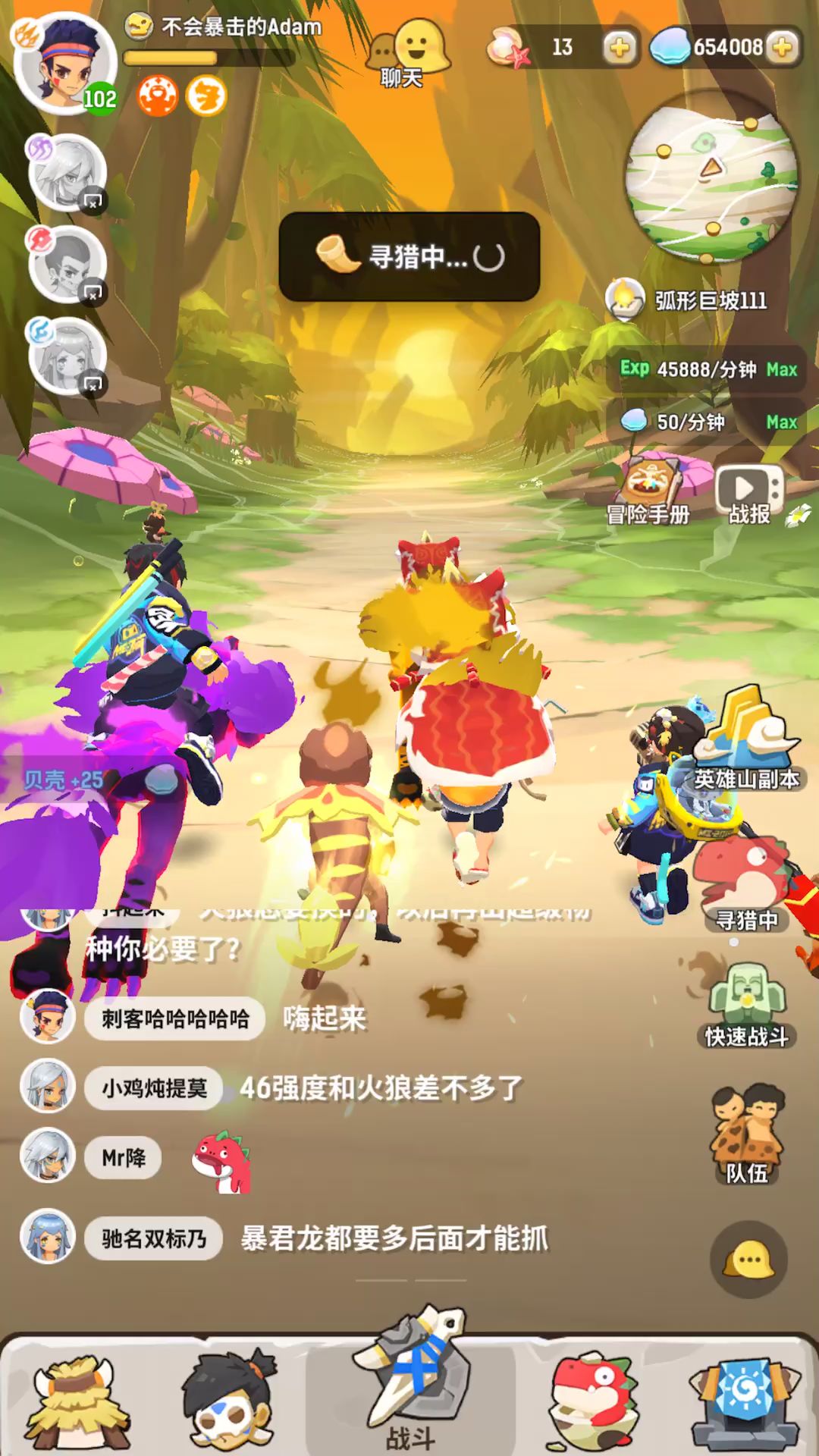 video-1320720