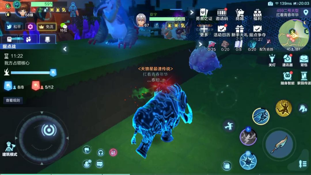 video-1230816
