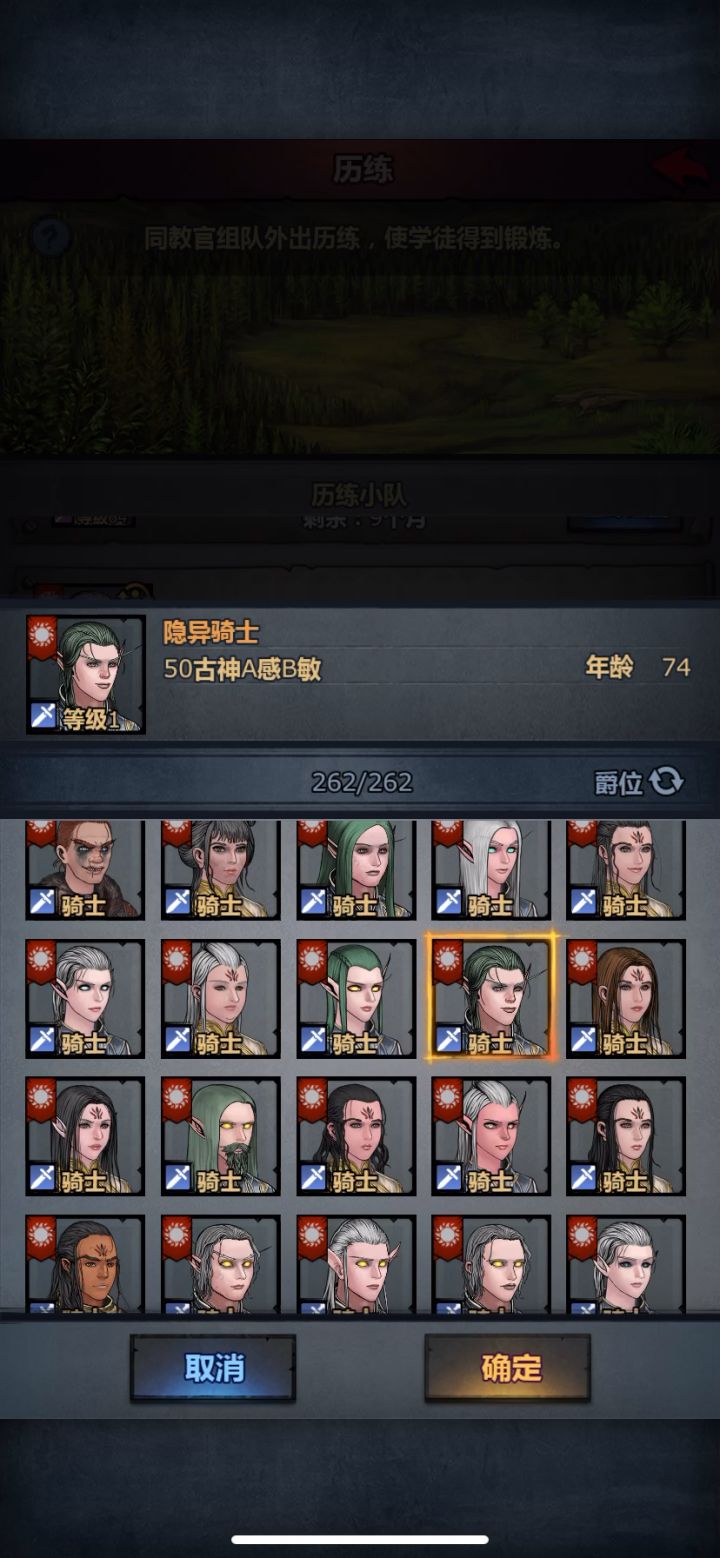 这是又啥bug啊截图