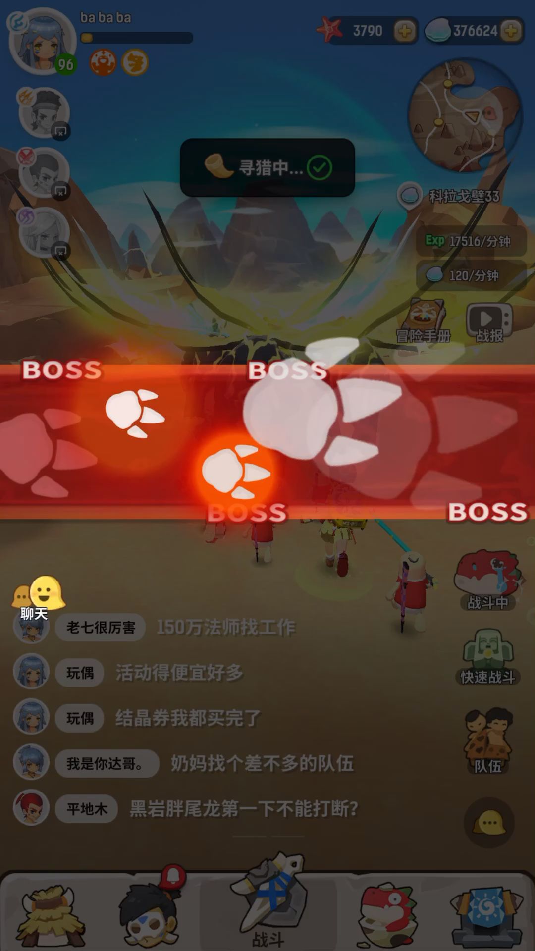 video-1328381