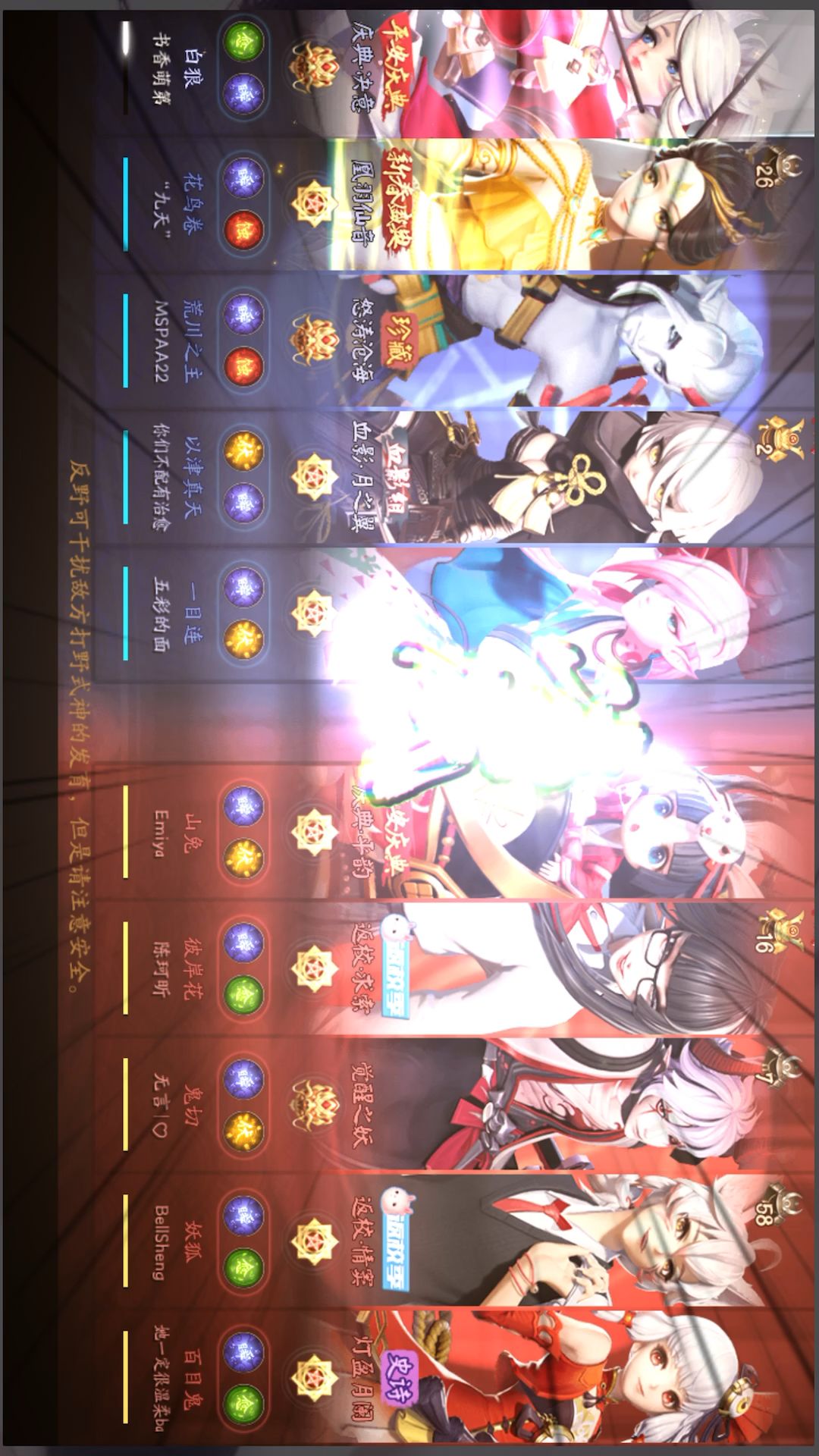 video-1316128