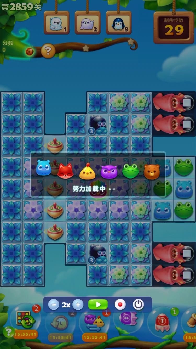 video-1329609
