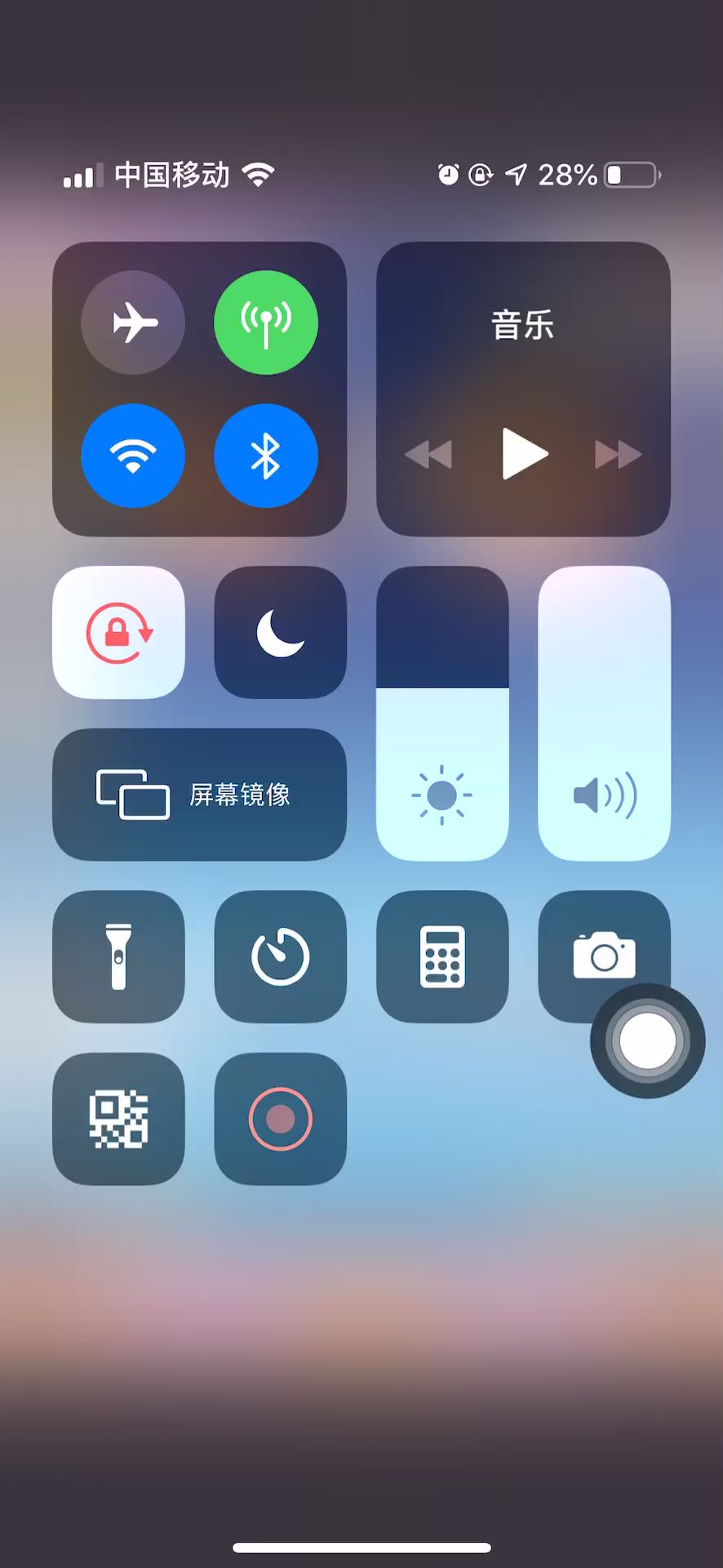 video-1220596