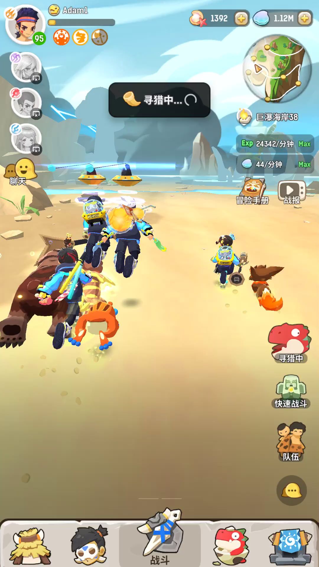 video-1287953