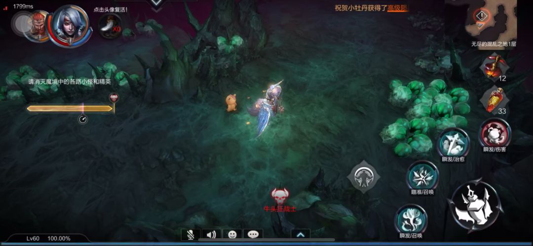 video-1130878