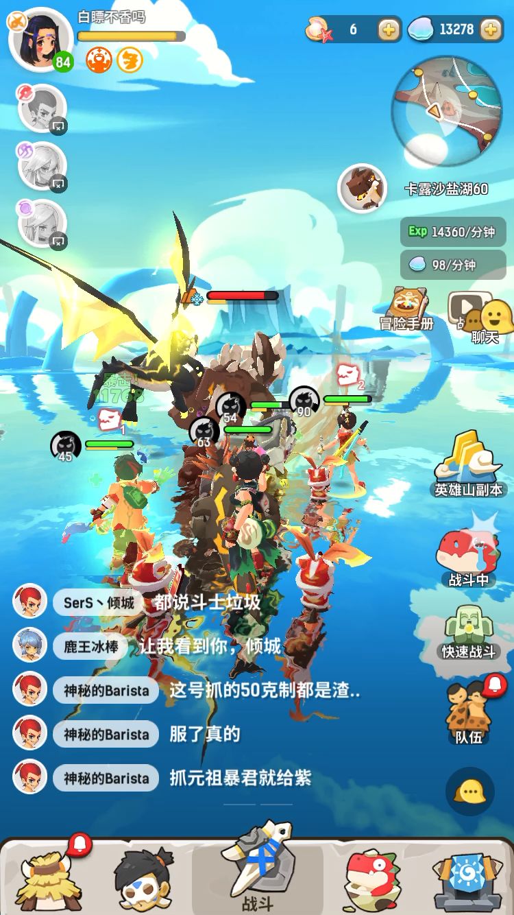 video-1314401