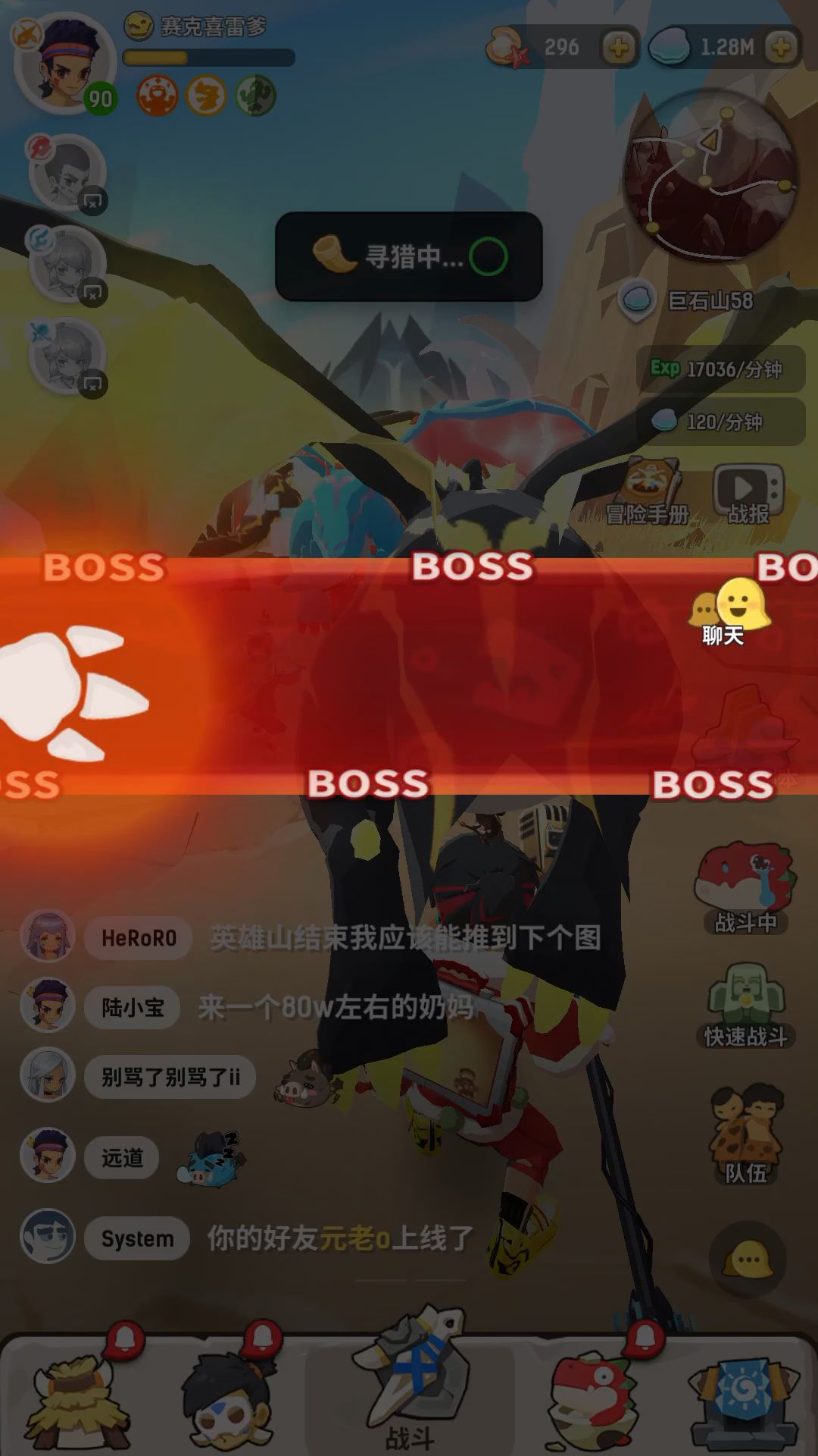 video-1268063