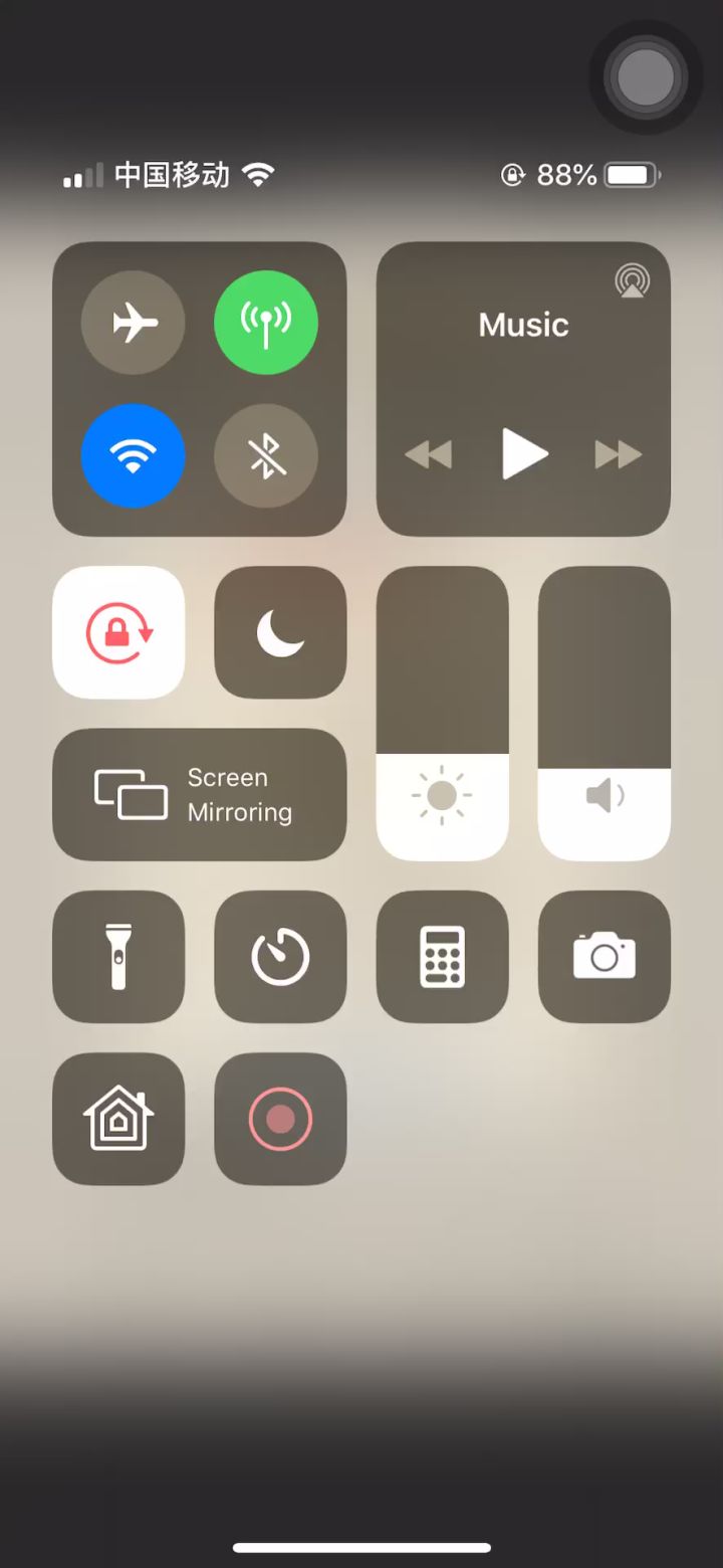 门派竞选武功选择还是有问题截图