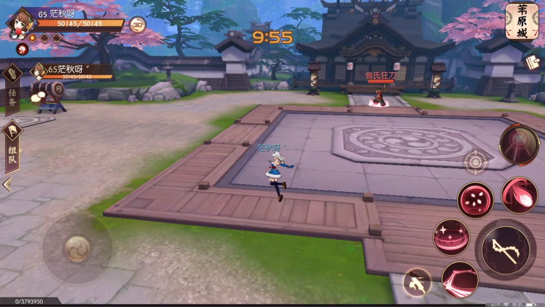 video-1270922