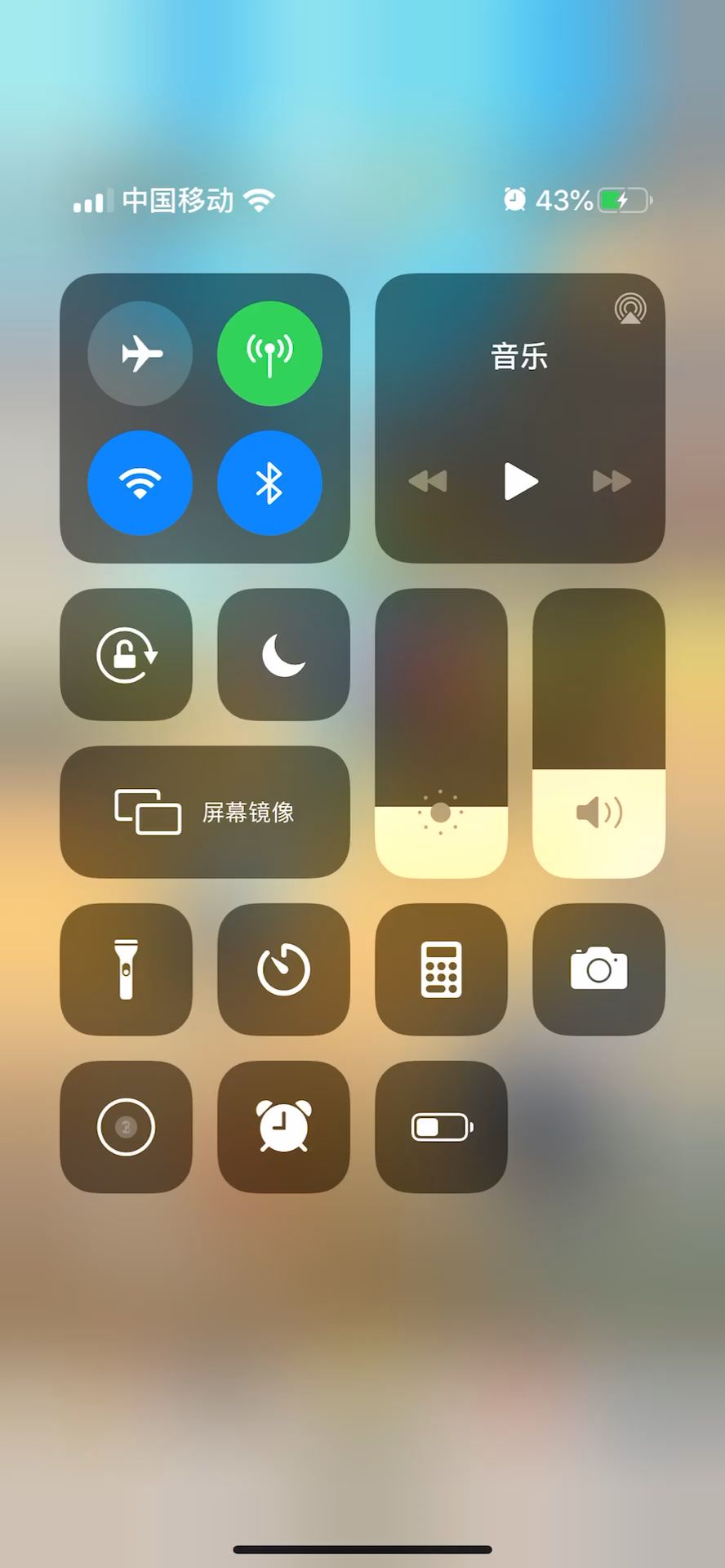 video-1294519