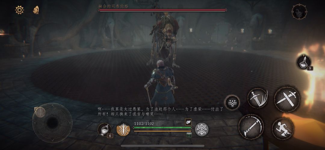 video-1252362