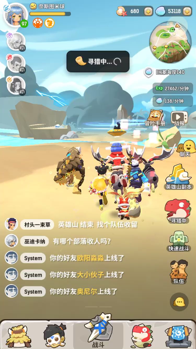 video-1284610