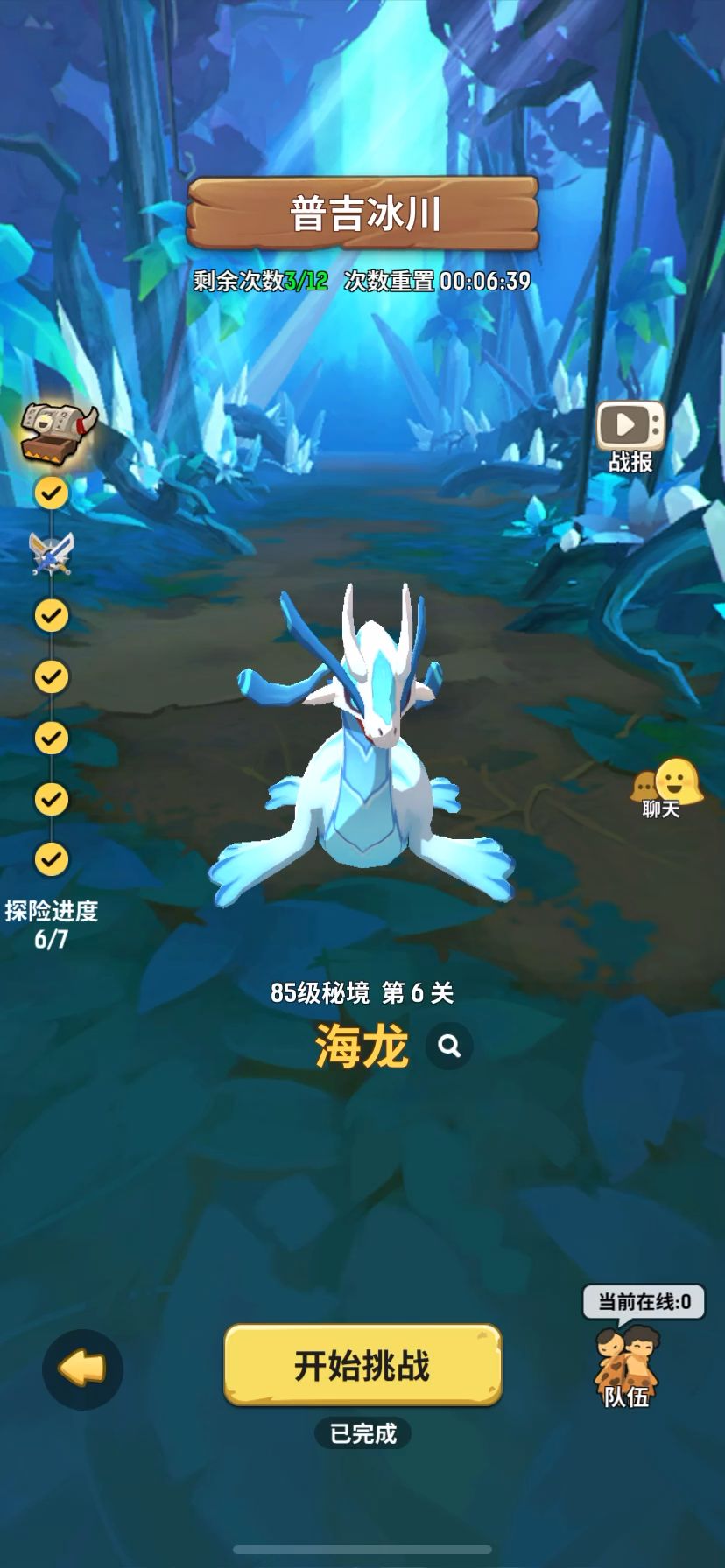 video-1269094