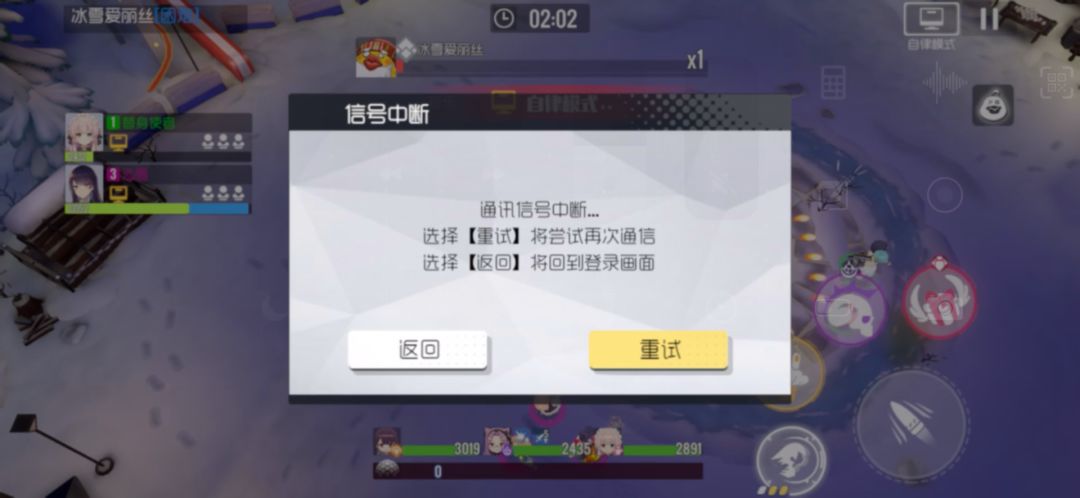 video-1231579