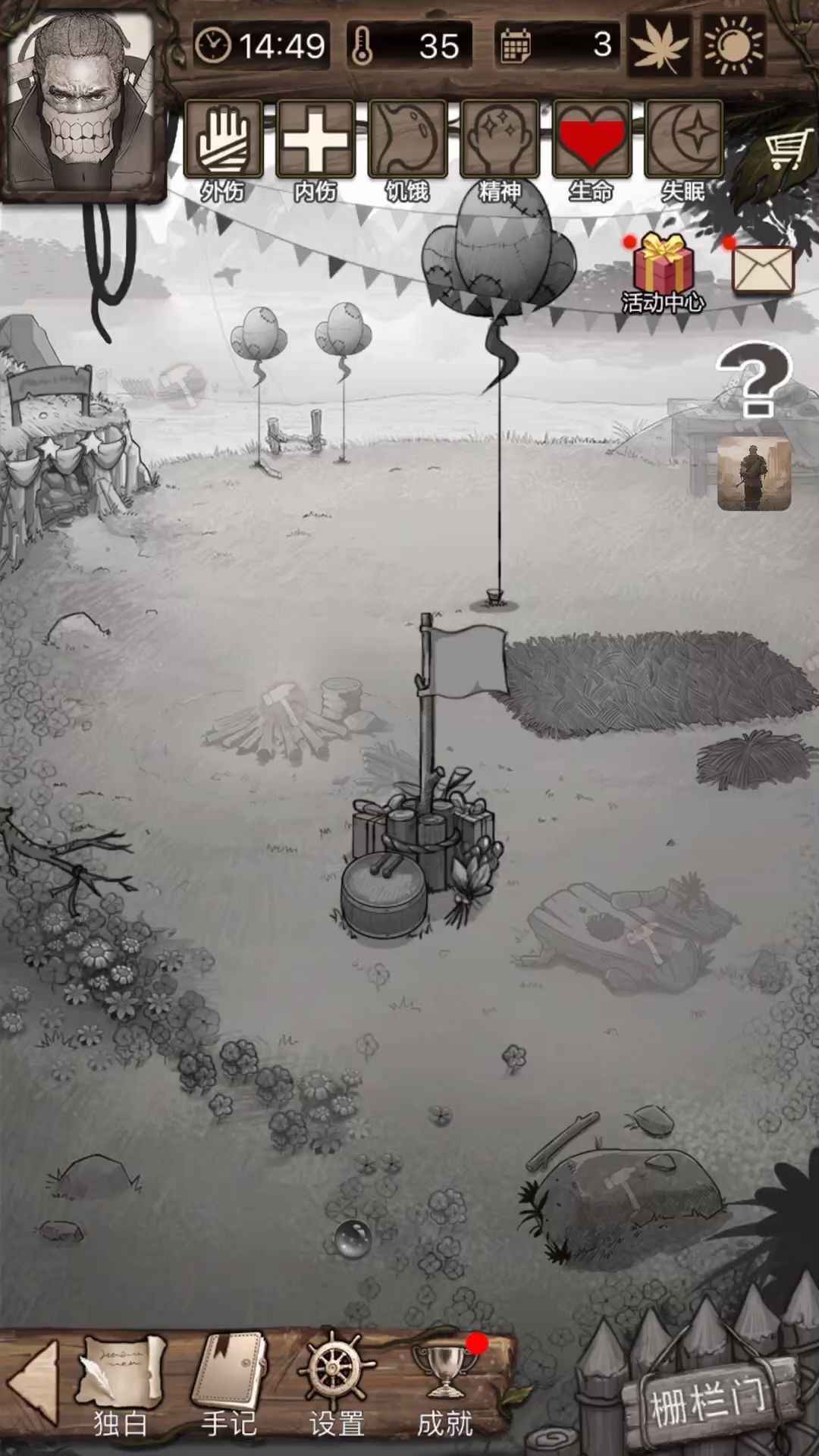 video-1223371