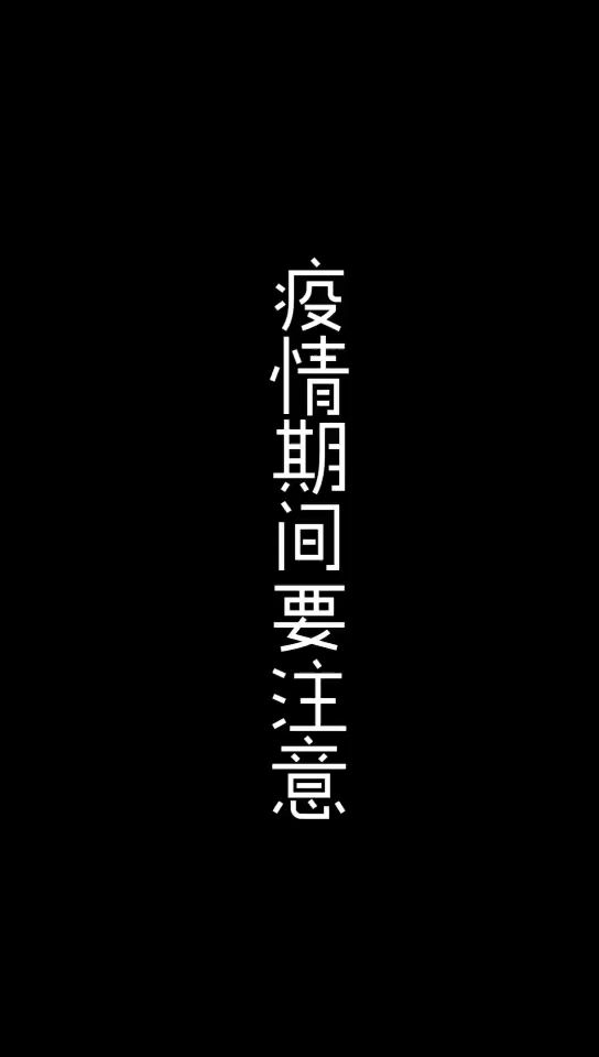 video-1283156