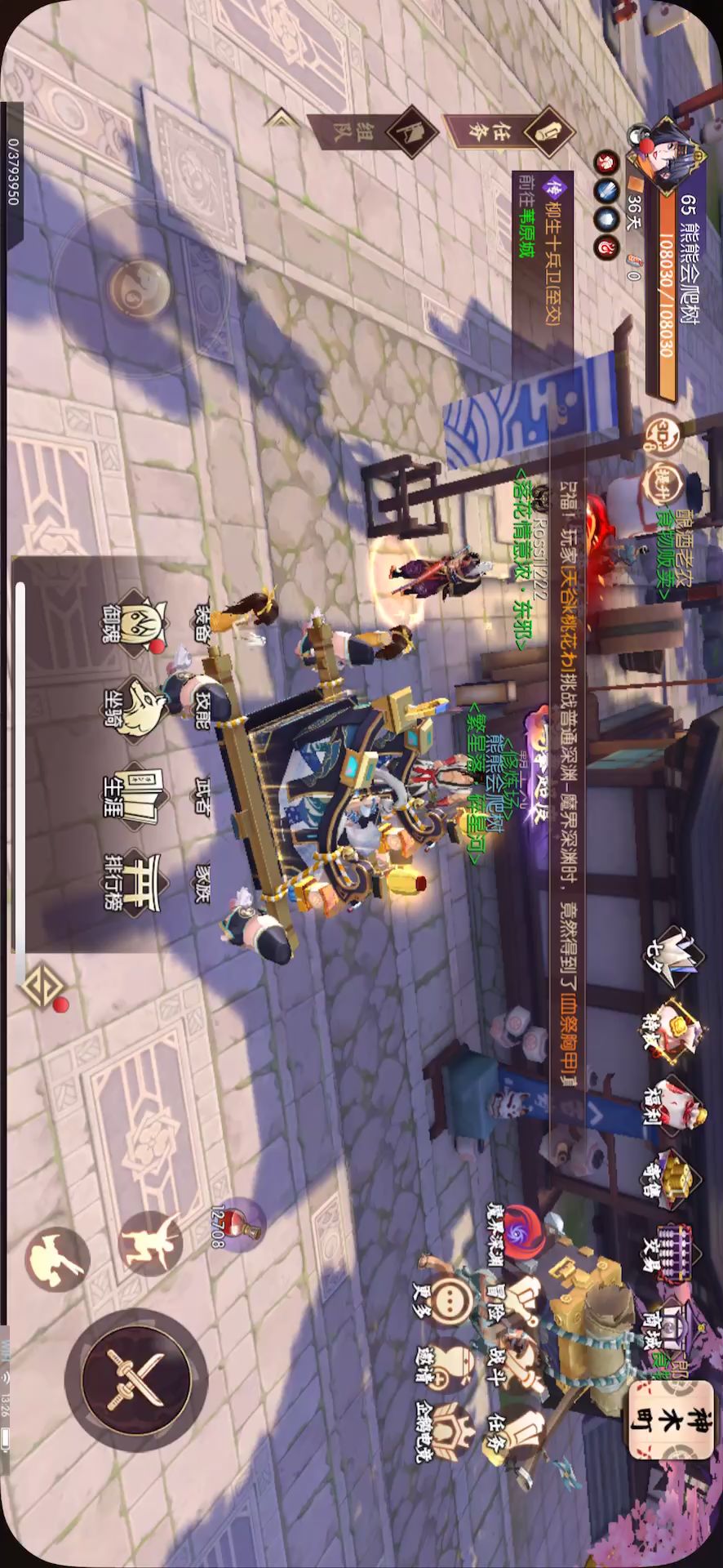 video-1140383