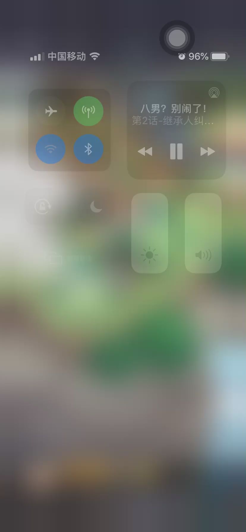 video-1359754