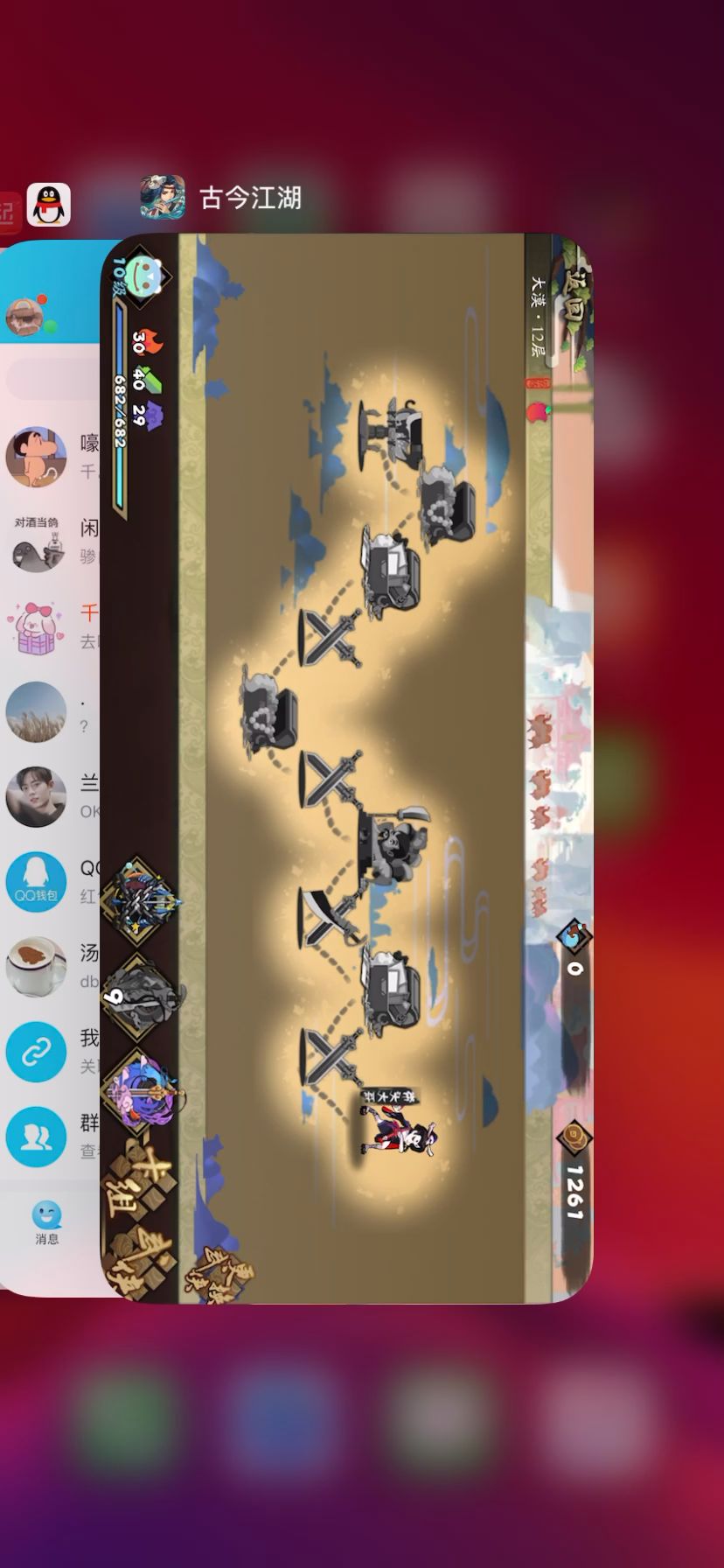 video-1315928