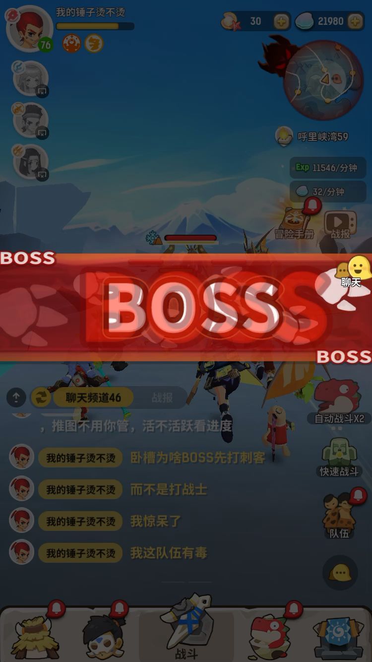 video-1286187