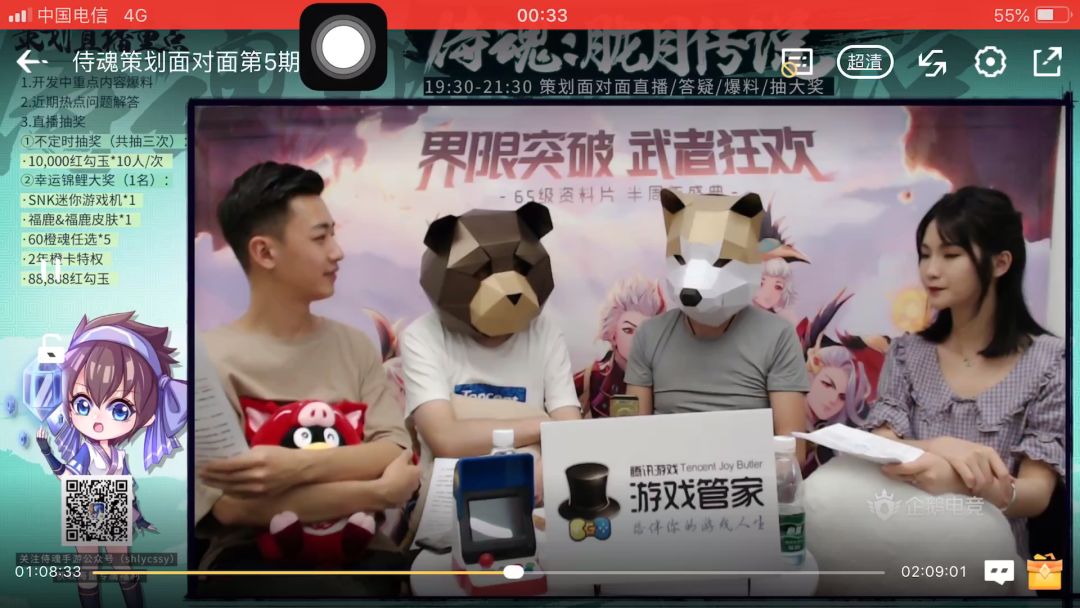 video-1118035