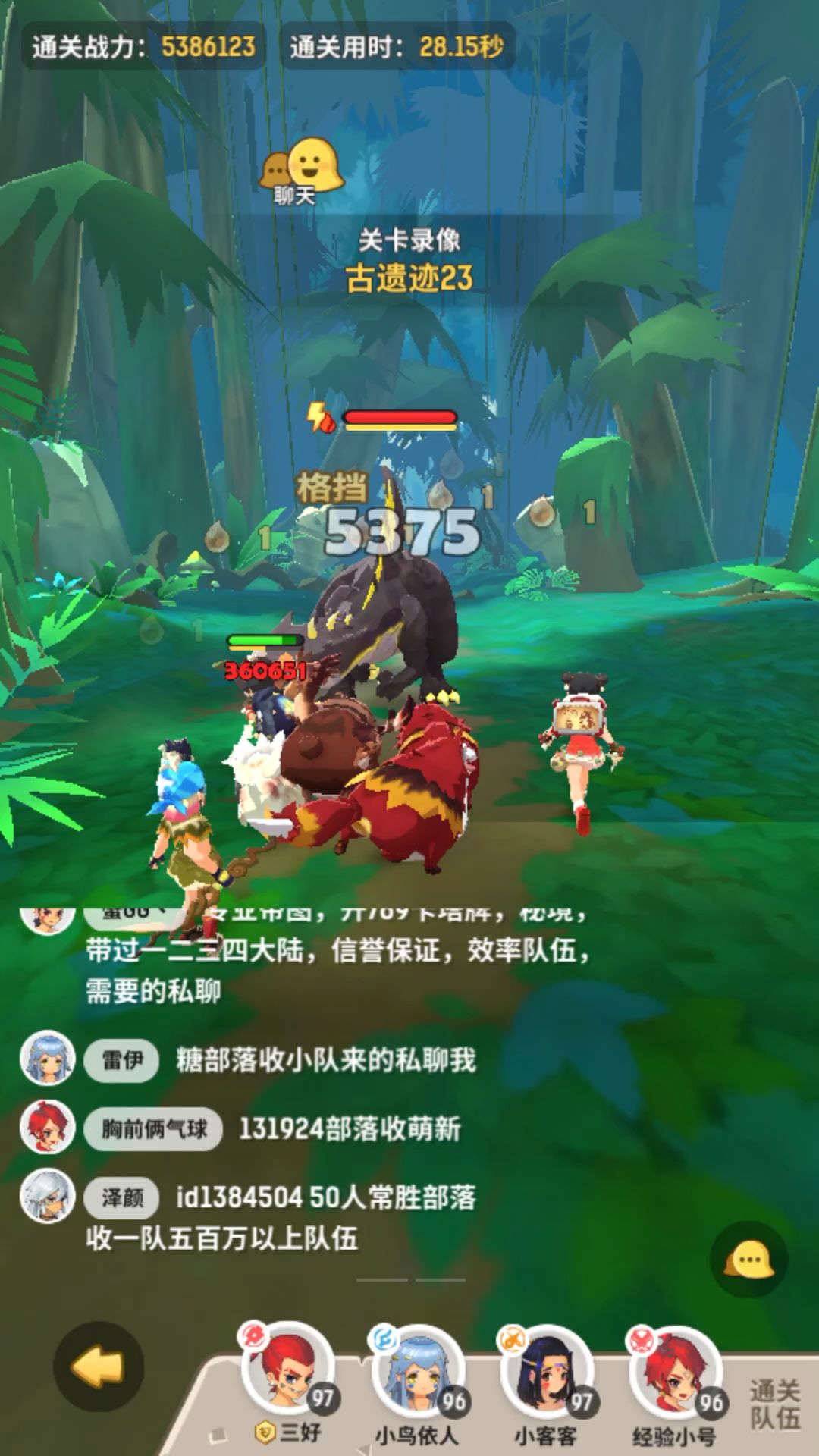 video-1296996