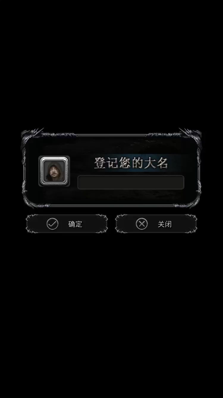 video-1107386