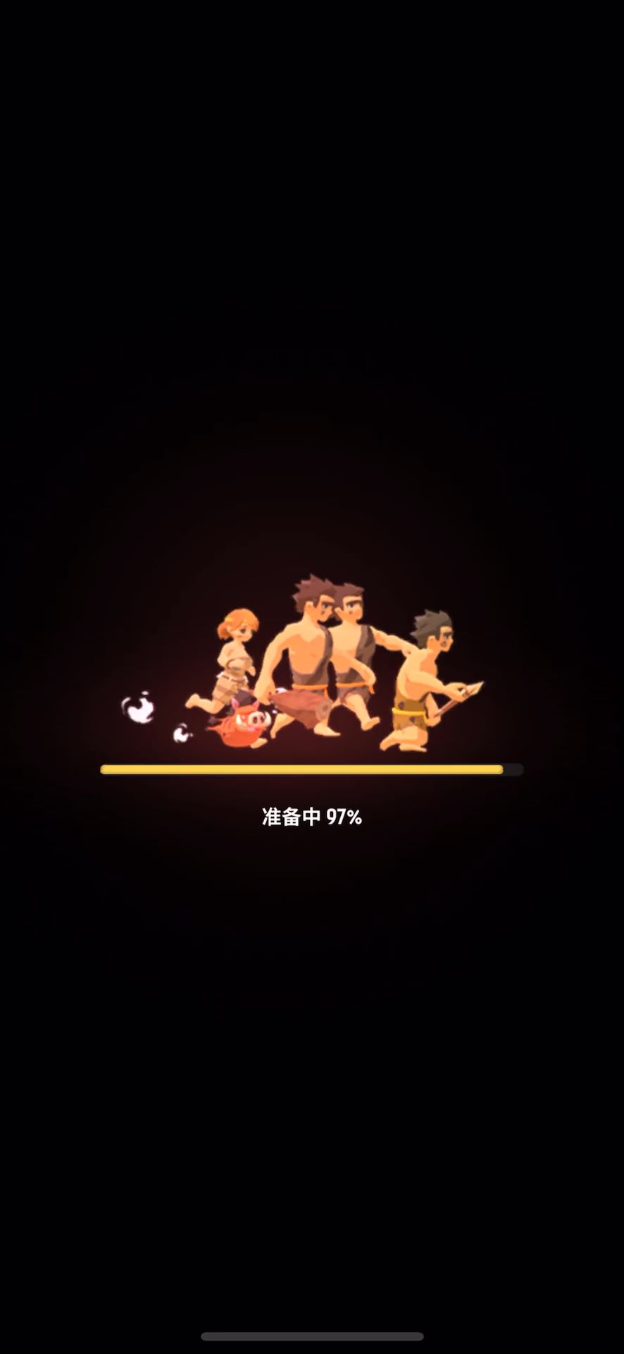 video-1287993