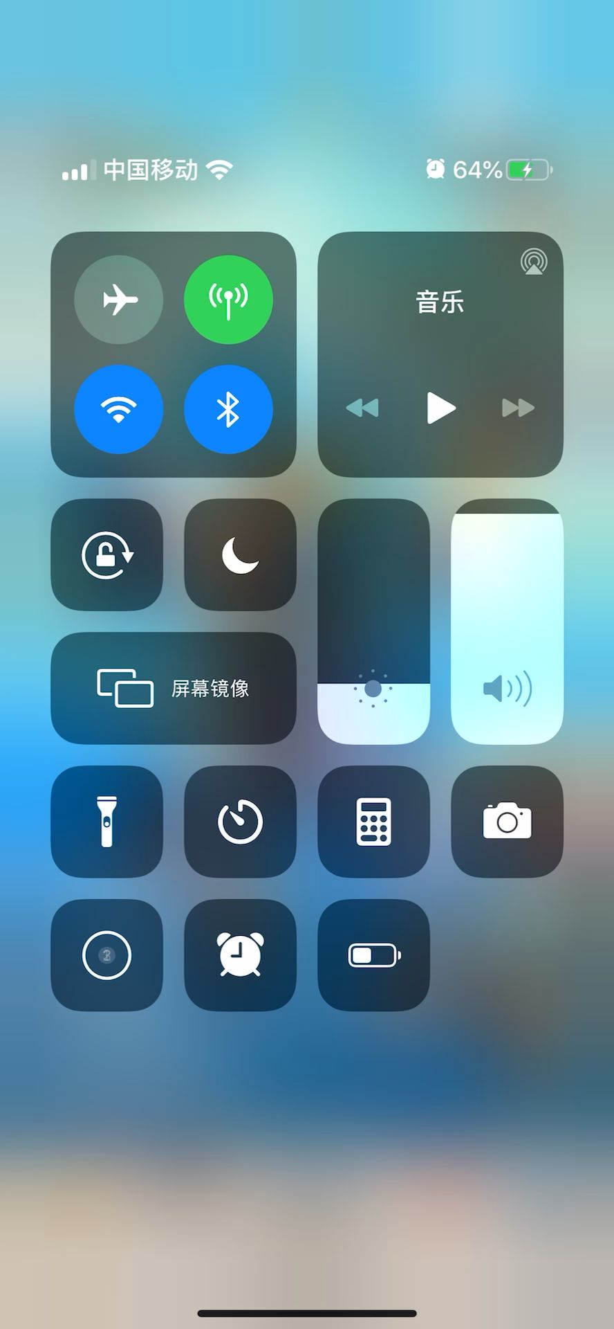 video-1300767