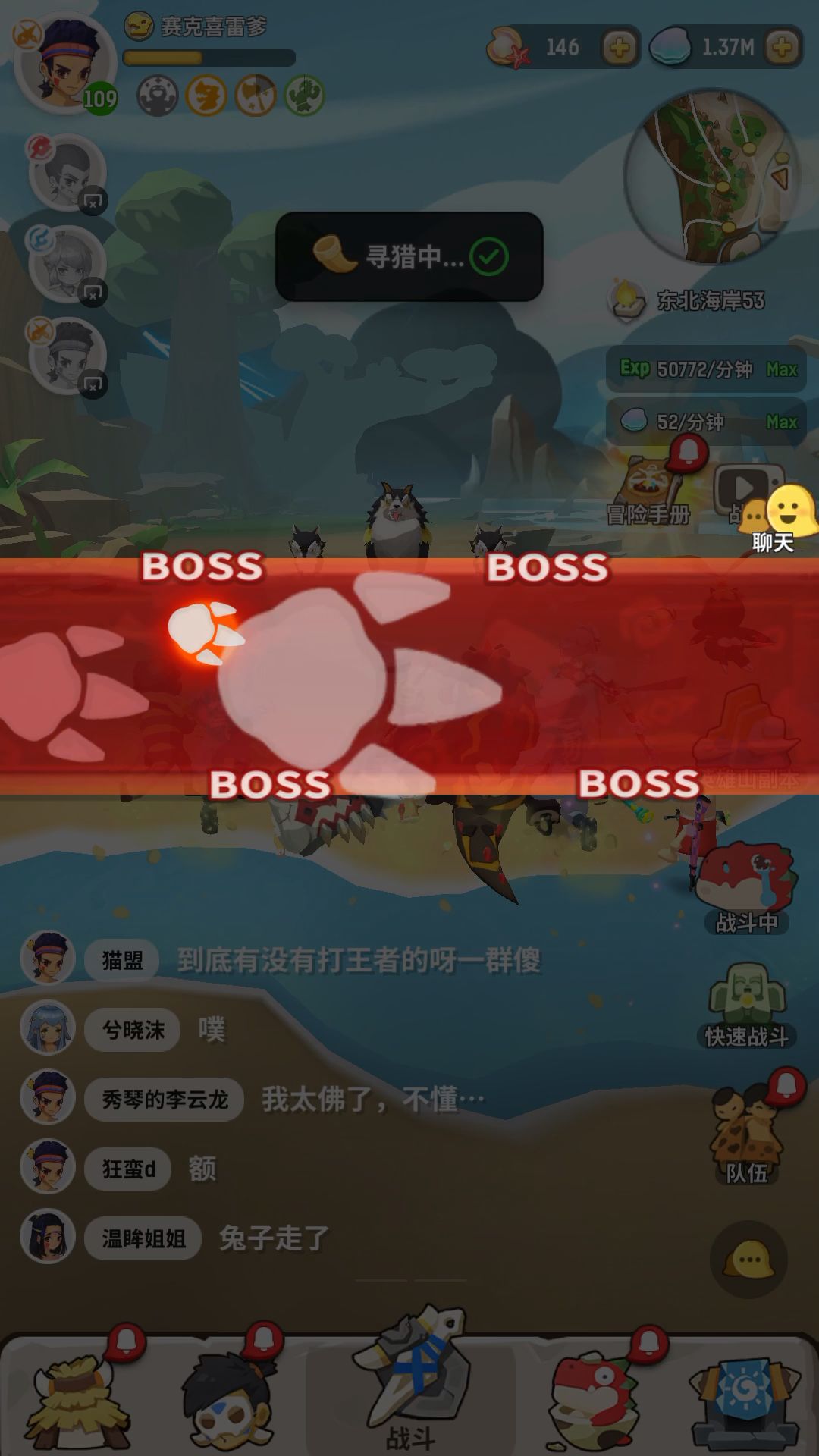 video-1373212