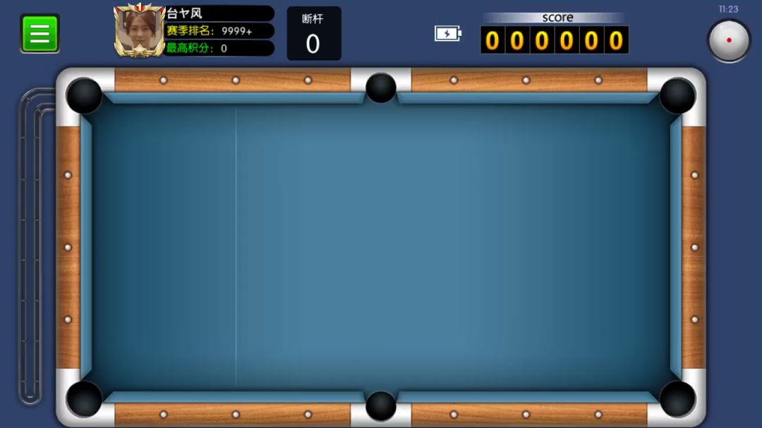 video-1577388