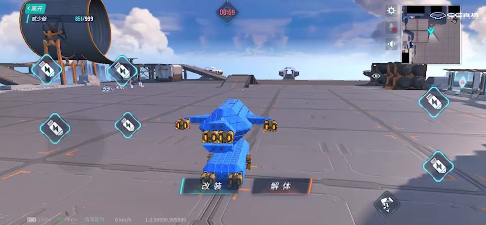 video-1384375