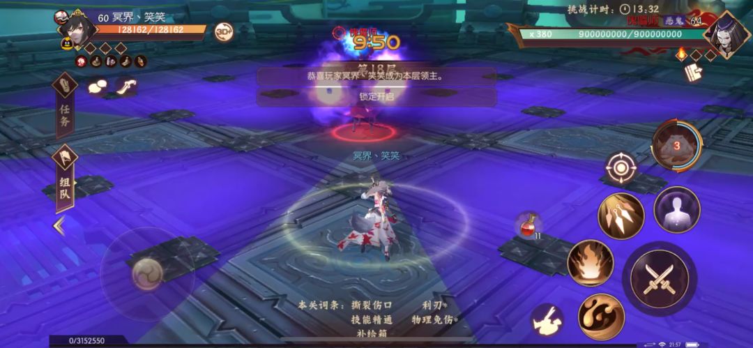 video-1103413
