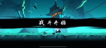 S9 噩梦剑之冢苍牙快速跑图参考