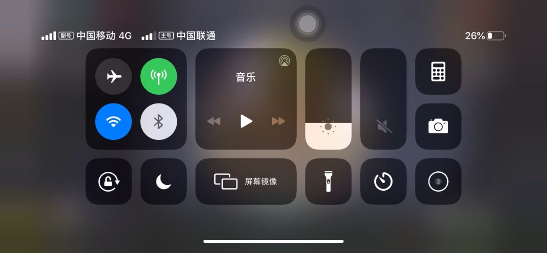 video-1544141