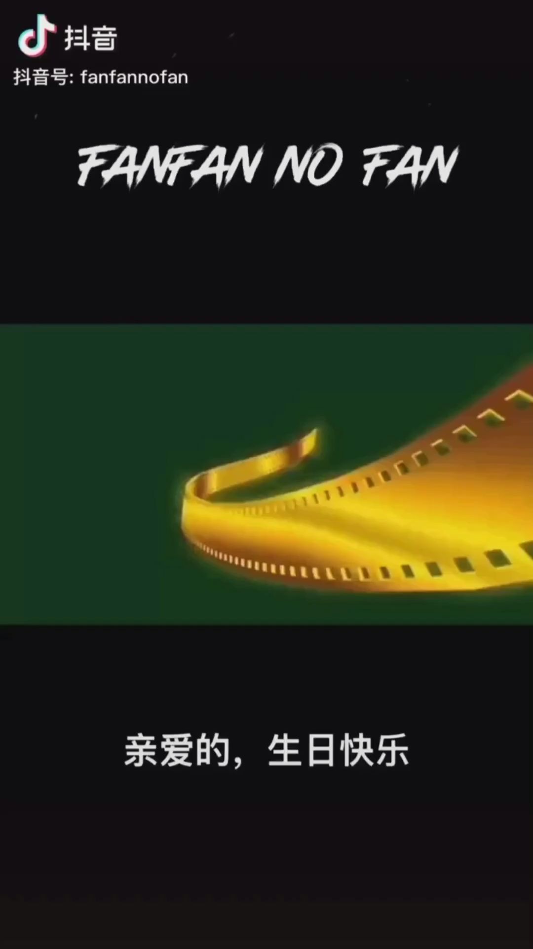 video-1217681