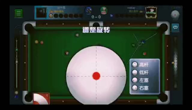 video-1413110