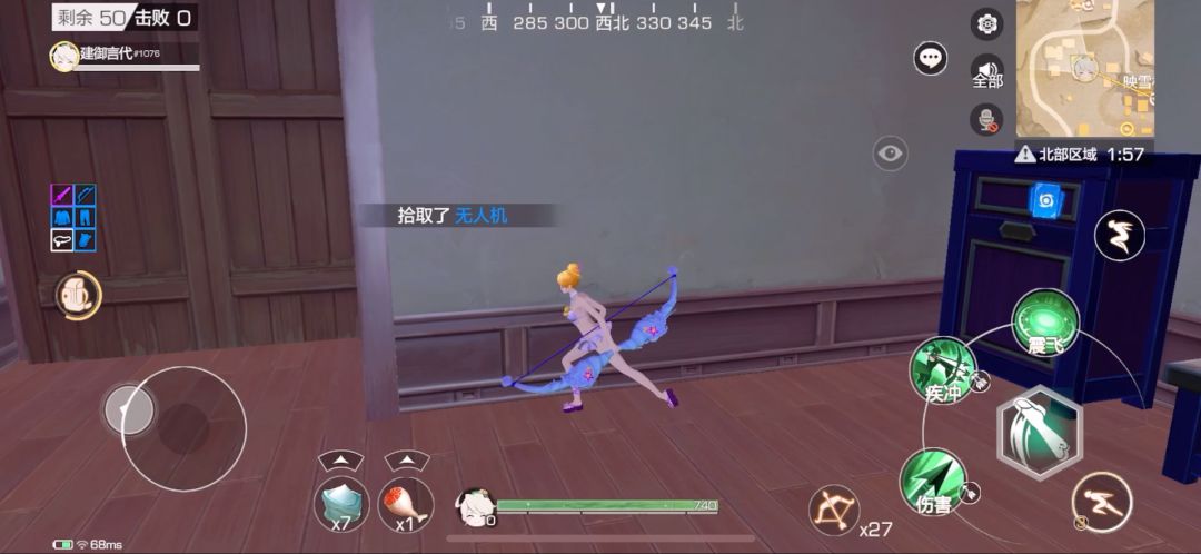 video-1321602