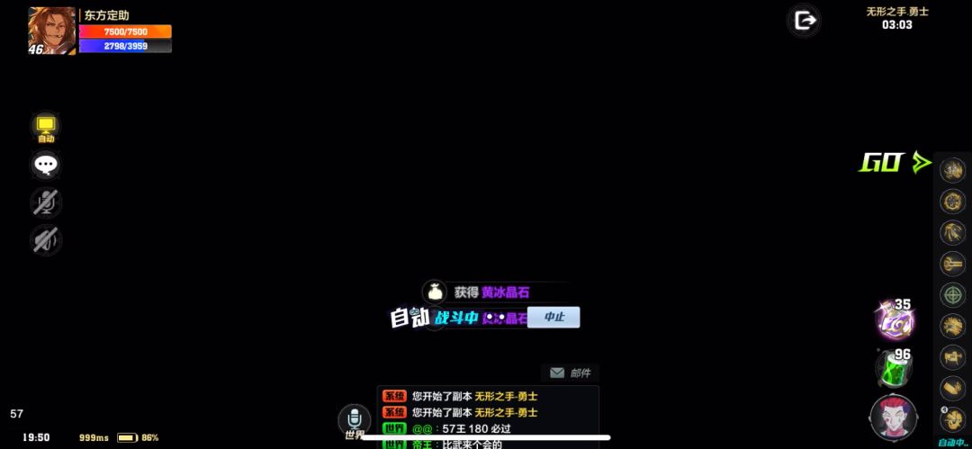 video-1217717
